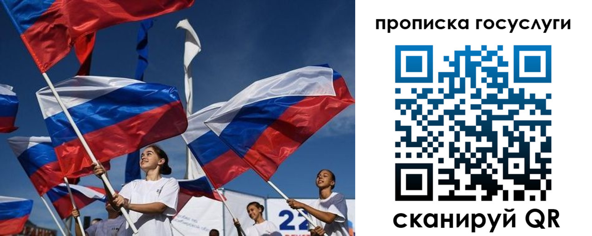 пропишу в квартире в Светогорске